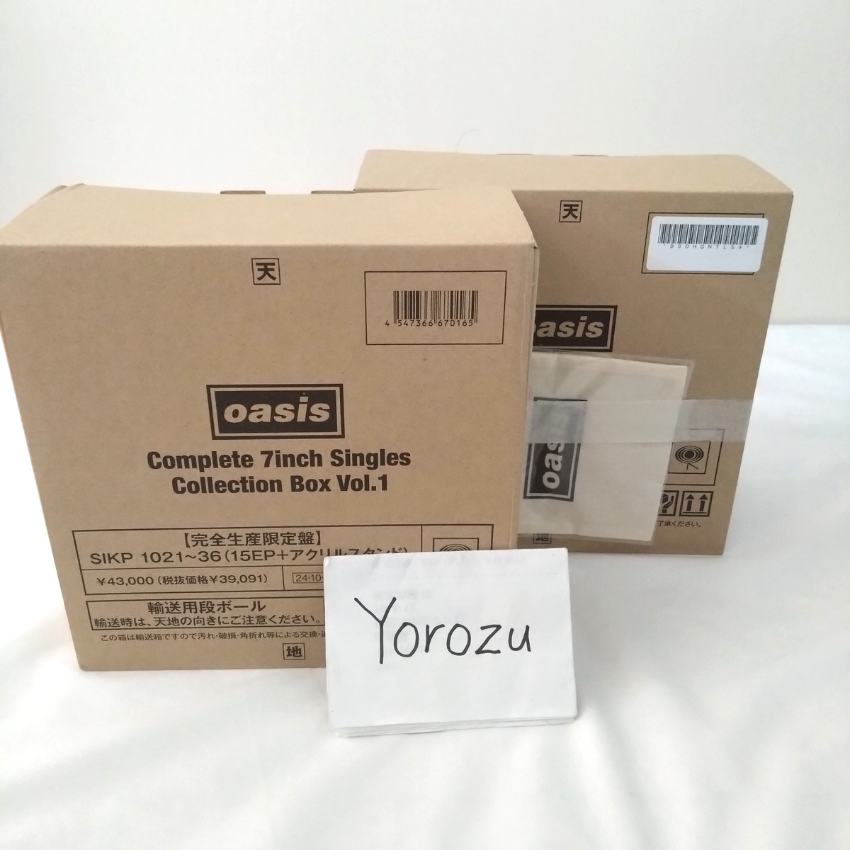 OASIS COMPLETE SINGLES VINYL BOX VOL.1 【公式通販】