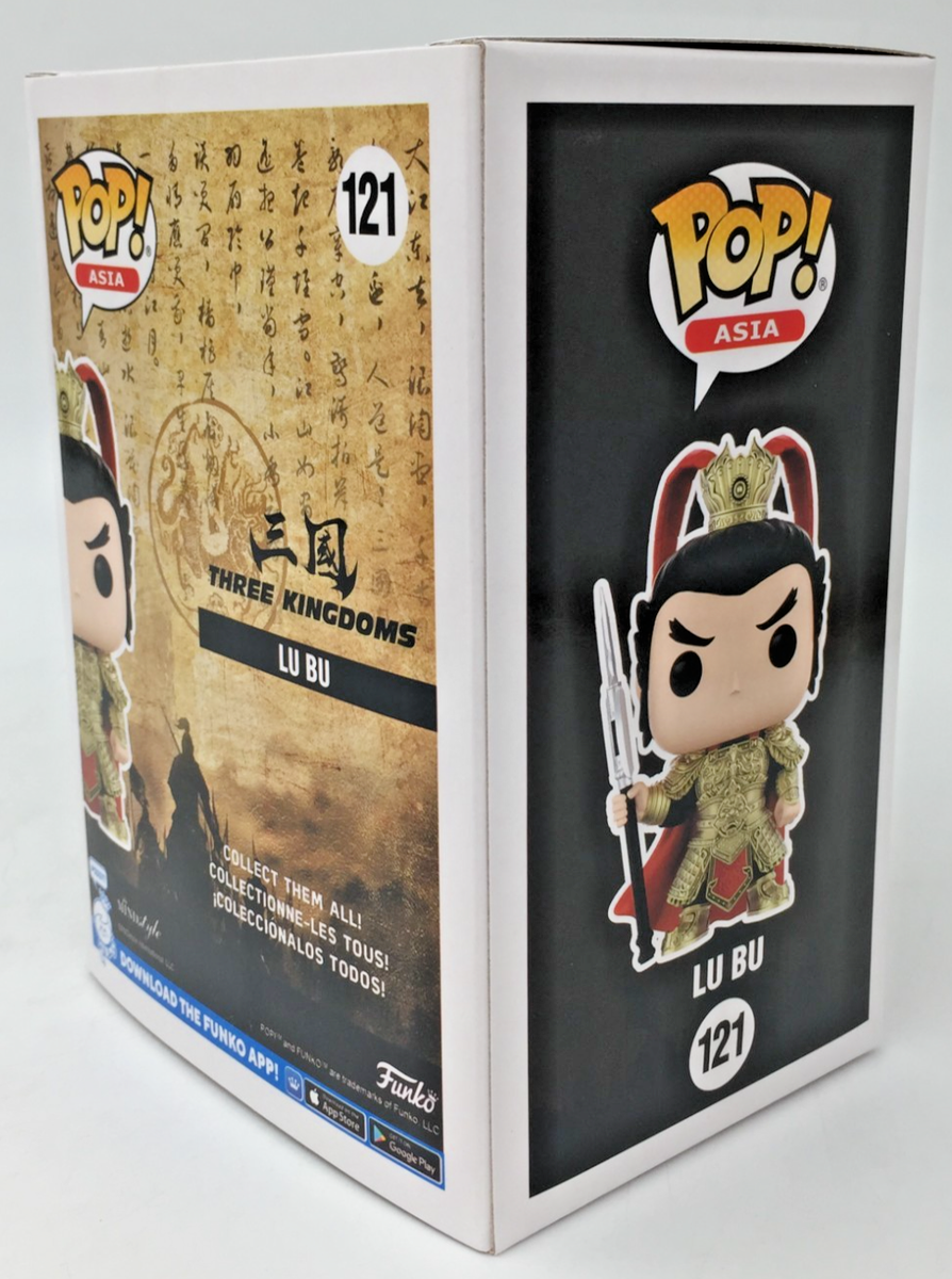 Funko Pop! Asia Lu Bu #121 Three Kingdoms Mindstyle EX W/Protector