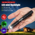 Mini 3W LED UV/White/Red Penlight LED Flashlight Pen Light Clip Function Torch