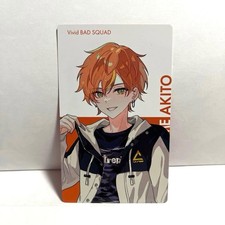 Proseca Creators Festa 2024 Epica Akito Shinonome