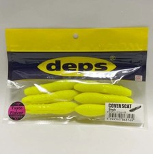 deps COVER SCAT 3inch Cover Scat 3 inches Color 16 Chartreuse 007