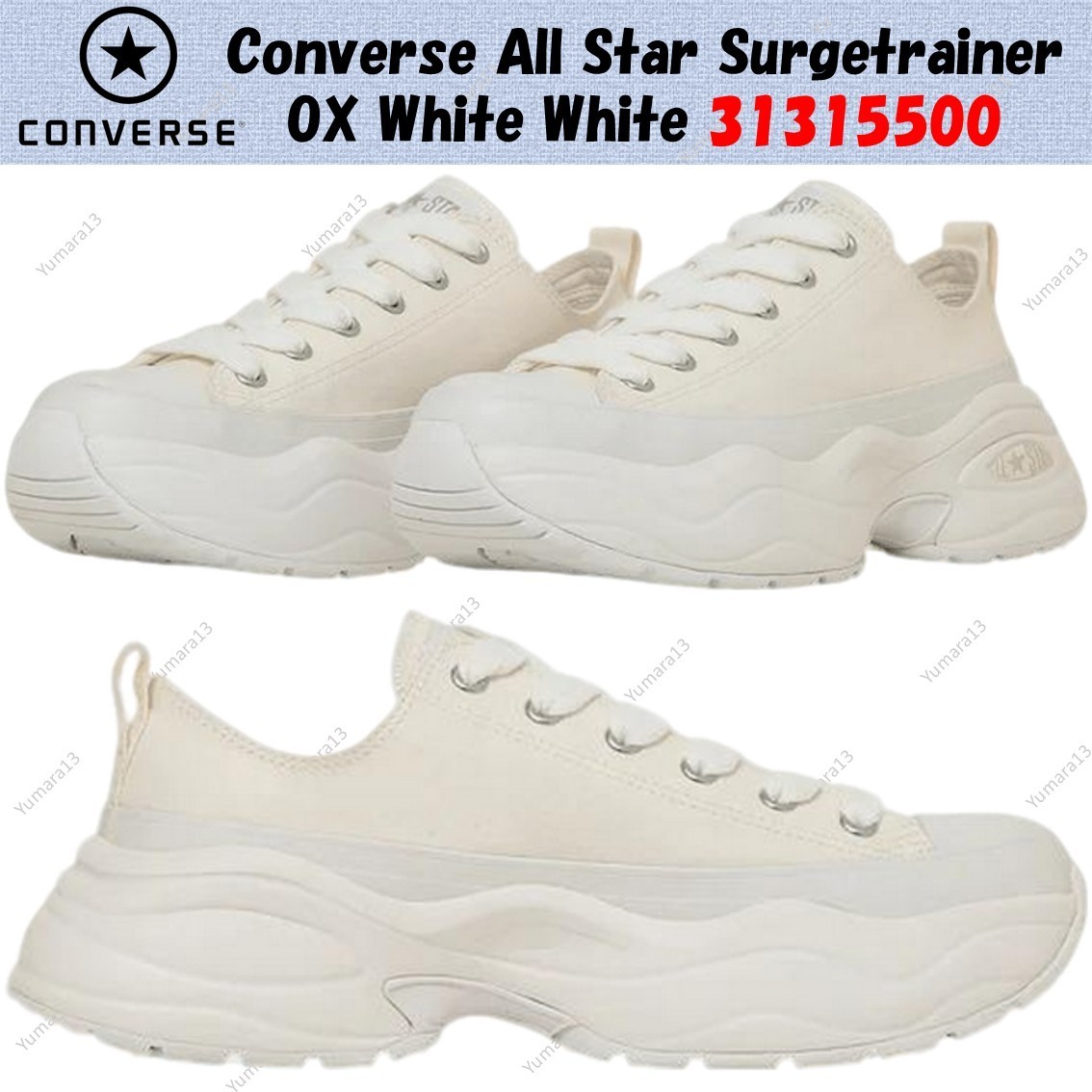 Converse All Star Surgetrainer OX White Mens Sneakers Size 31315500-image