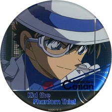 Kaito Kid Detective Conan Trading Jewelry Button Detective Conan Plaz Japan C040
