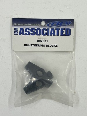 Team Associated 92031 Steering Blocks B64D