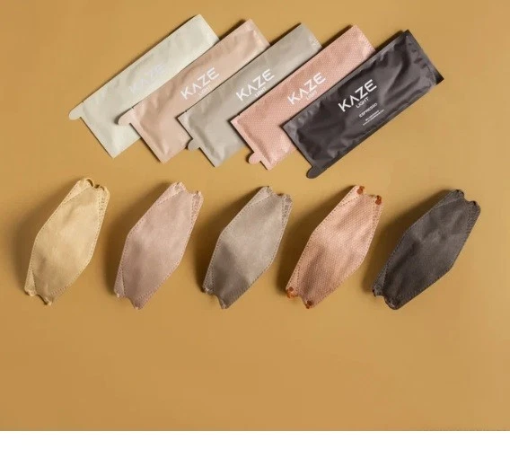 KAZE Face Masks, Set of 10 Brown Collection, 3 PLY, Class A DIsposable, NEW!
Opens in a new window o