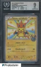 2014 Pokemon Japanese XY Promo #098 Mega Tokyo's Pikachu BGS 9 MINT