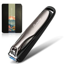 Premium Stainless Steel Nail Clippers Made in Japan