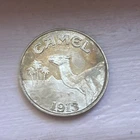 1913 - 1993 Camel Cigarettes Joe Camel 1oz .999 Fine Silver Round