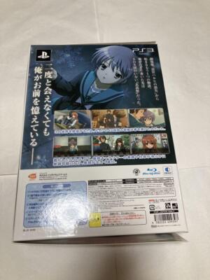 The Reminiscence Of Haruhi Suzumiya Tsuisou Limited Box PS3 PS