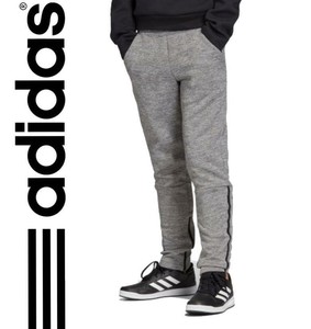 boys slim fit tracksuit bottoms