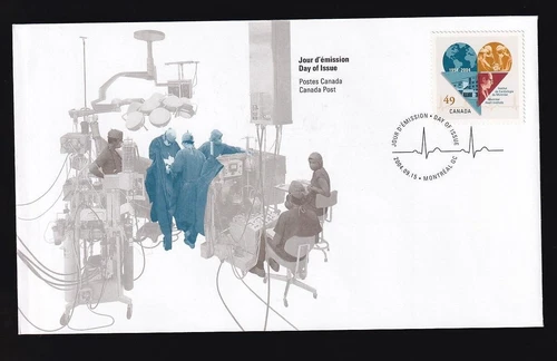 Canada FDC 2004 Montreal Heart Institute 50th Anniversary sc#2056