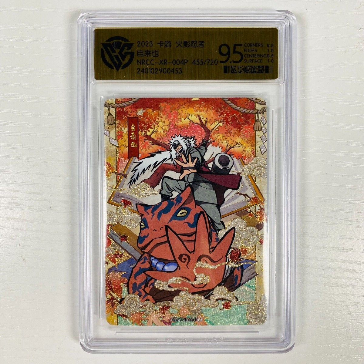 KAYOU TCG CCG Official Card Naruto Jiraiya NRCC-XR-004P 455/720