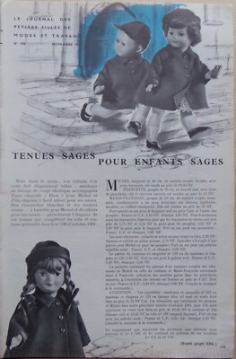 Vis Chicago Pour Sacs Et Maroquinerie Diamètre 8mm - Tige De 5mm Argen Ou Dore Prix Pour 1 Boite De 25 Sets