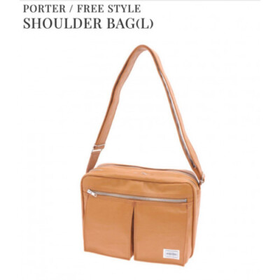 PORTER shoulder bag Freestyle Yoshida bag Camel color Casual use