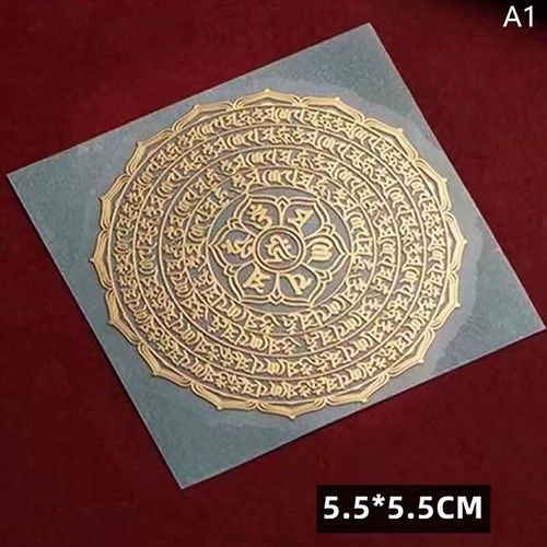 Phone Stickers Buddhism Traditional Transshipment Wealth Lucky Character Stic Wa - 第 8/18 張圖片