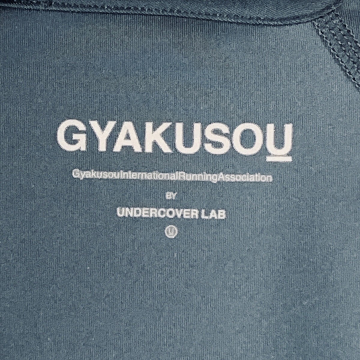 Nike X Undercover Gyakusou Utility Tight Navy Silver AH1180