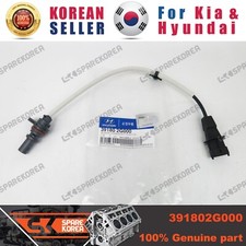 Genuine/OEM 391802G000 SENSOR-CRANKSHAFT POSITION for Hyundai/Kia