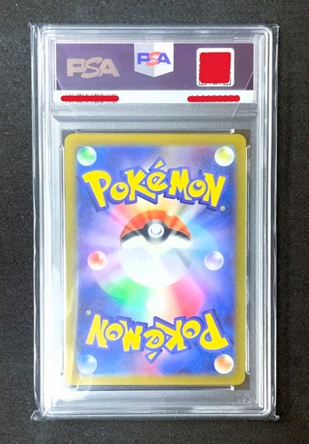 PSA 10 Charizard VSTAR SAR 212/172 S12a VSTAR Universe Pokemon Karte Japanese GM - Bild 4 von 12