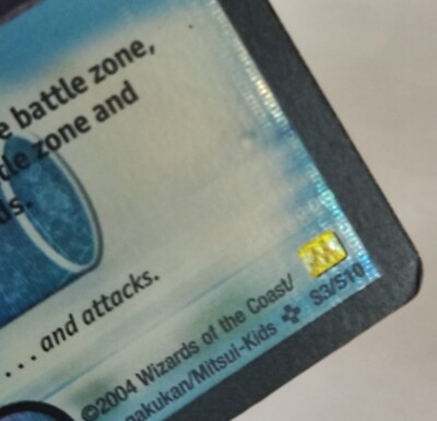 Aqua Sniper DUEL MASTERS ORIGINAL Water Type CCG HOLO Super Rare