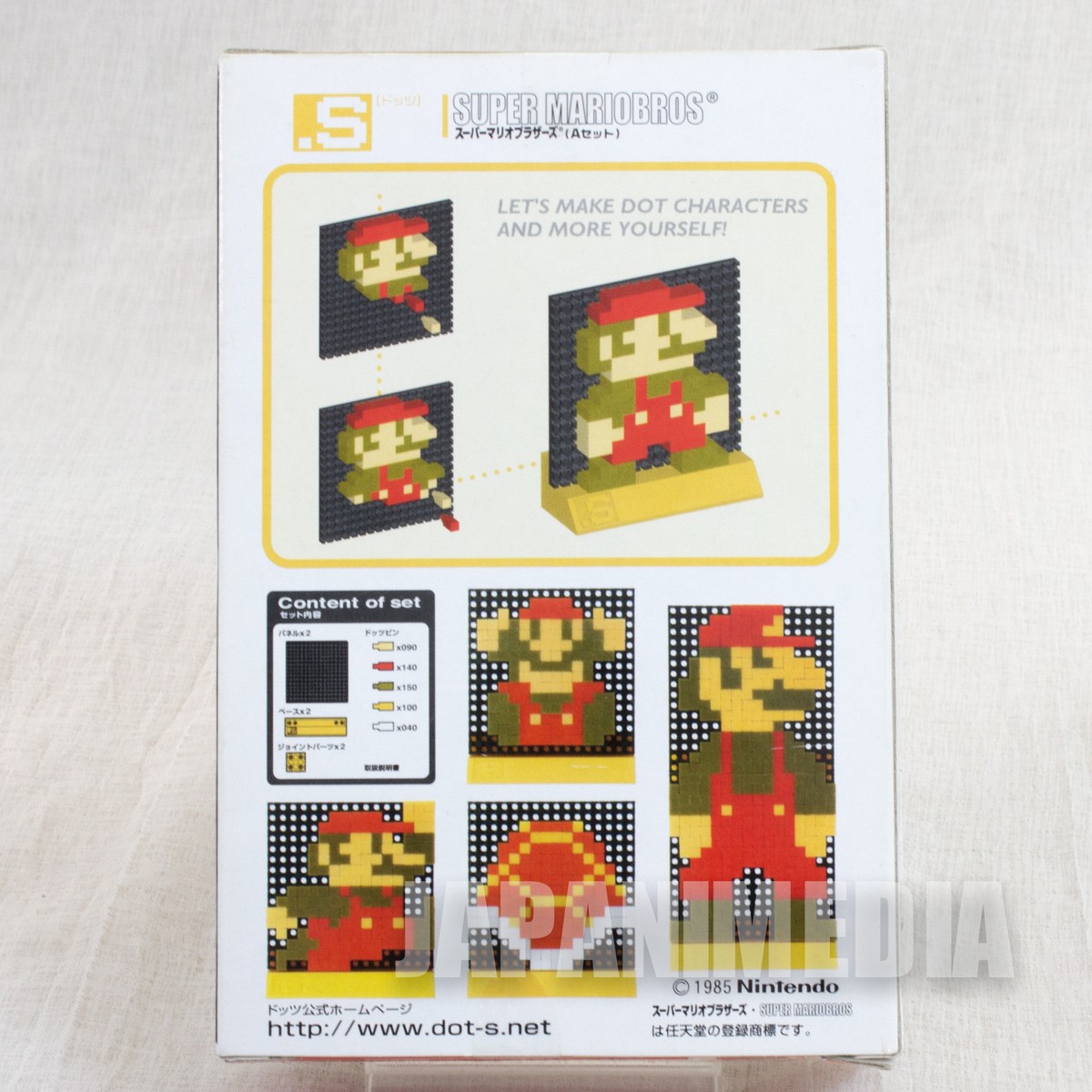 Puzzle Mario Bros Tomytec - Set Pin Panel, Boîte Abîmée, Puzzle Neuf