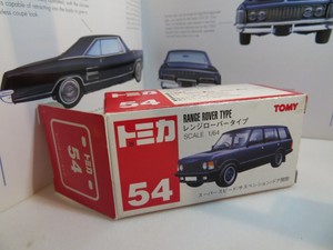 tomica range rover