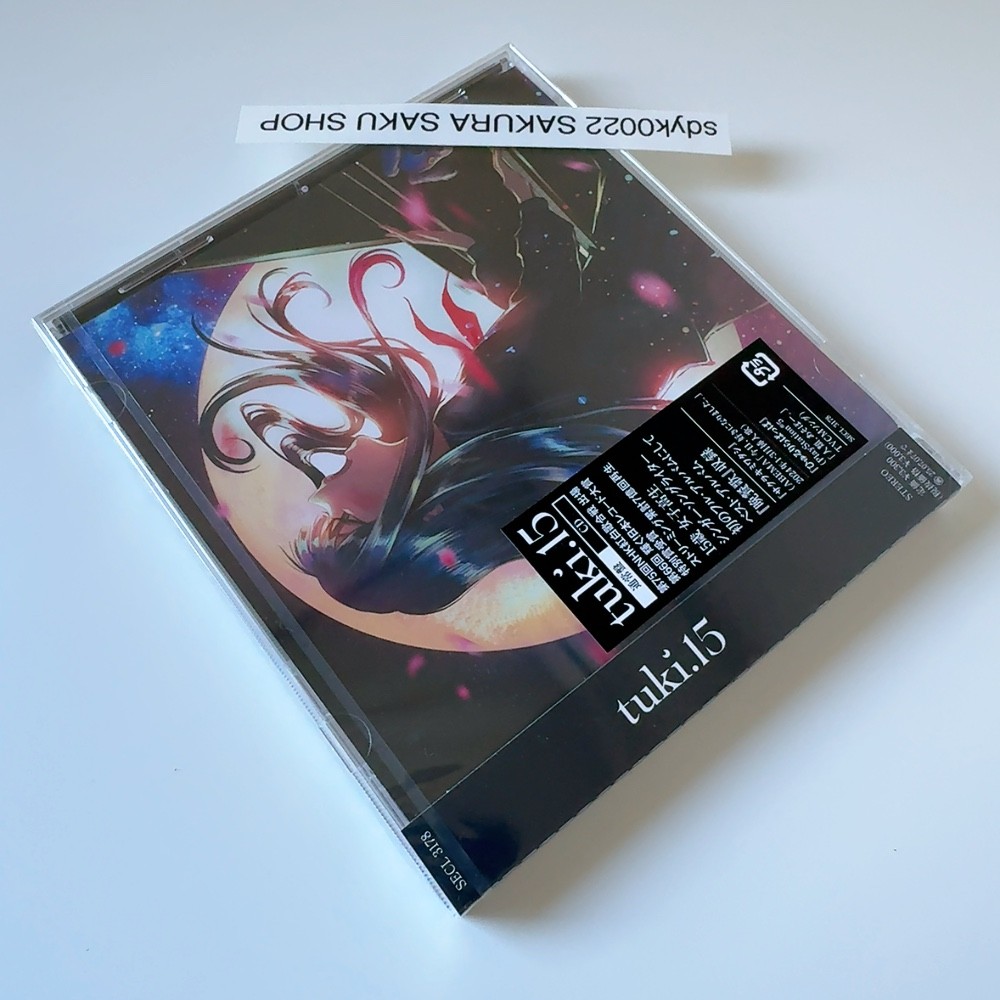 tuki. 15 Regular Edition CD+Bonus Track Japan 4547366721294 SECL