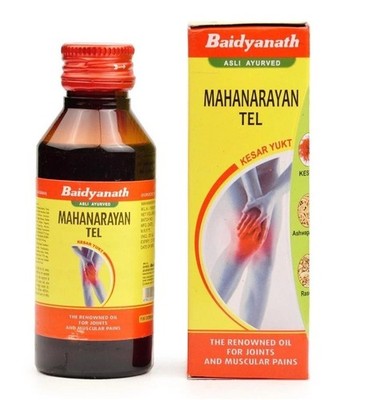 Baidyanath Mahanarayan Tail (Oil ) 200 ML  | HERBAL FOR JOINT PAIN