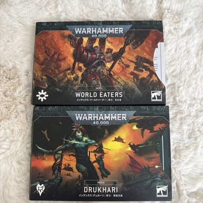 Warhammer 40k - Karteikarten - World Eaters & Drukhari - Konvolut Set 