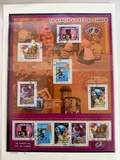 (1524) France 2001, Mini Sheet Mi. No. 3512-3516, Stamped, 20th Century