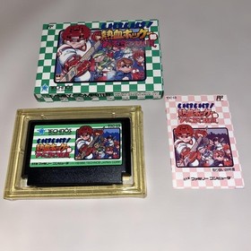 Ike Ike! Nekketsu Hockey Bu Technos Nintendo Famicom NES Japan Boxed