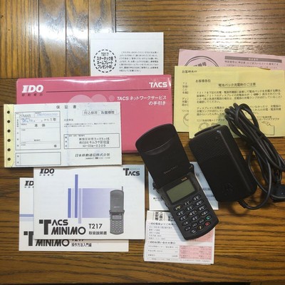 Motorola Startac Collection Product 1997 | eBay