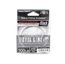 Cable de asistencia súper híbrido Fishing Fighters Devil Line tamaño 30 100 lb (0659)