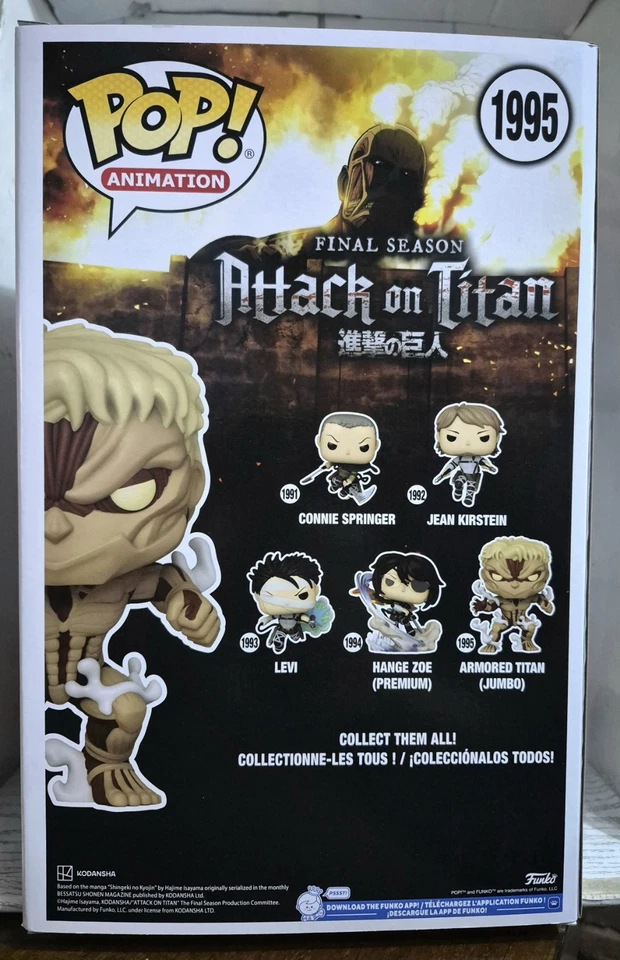 FUNKO POP JUMBO ATTACK ON TITAN ARMORED TITAN #1995 GIGANTE CORAZZATO 25CM NUOVO - Immagine 4 di 4