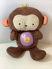 Fisher Price SnugaMonkey Plush ONLY Monkey 12" 2012 NO MUSIC OR LIGHT BOX