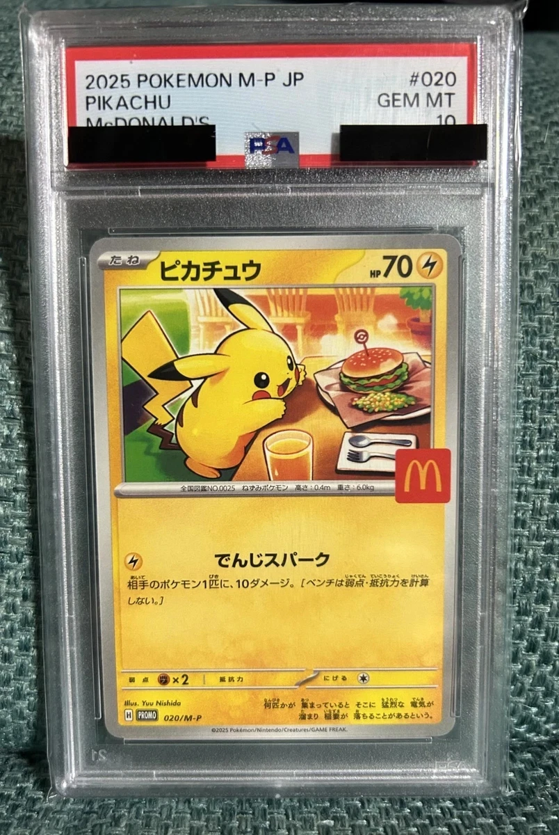 Collectible Individual Grade 10 Pikachu Pokémon TCG Card Games in