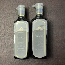 2 Bath Body Works White Barn MAHOGANY TEAKWOOD Cleansing Gel Hand Soap NEW