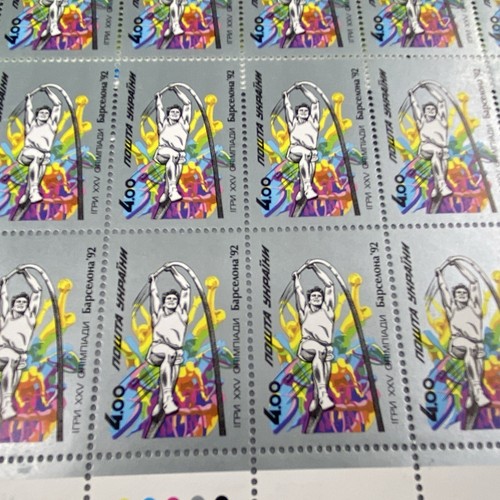 Ukraine Stamps 1992 Set of 3 Sheets Barcelona Olympics - Picture 12 of 19