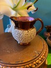 Victorian 1800s ANTIQUE ENGLISH COPPER  LUSTERWARE pink texture small Pitcher🩷 — photo 2