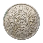 1963 Elizabeth II Florin — photo from another recent sale