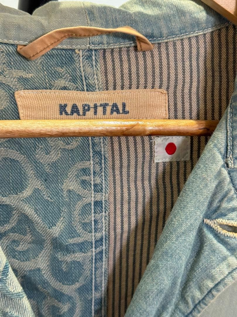 KAPITAL Patchwork Denim Coverall Jacket Size 4 Ja… - image 3