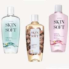 Avon Bath Oil 16.9 fl.oz  You Choose 