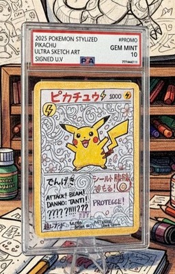 Pokémon Pikachu Stilisiert Ultra Sketch Art Signed UV Italian Artist 1 Of 30 F.C