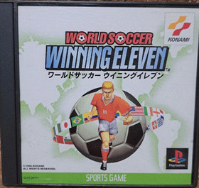 WINNING ELEVEN 97,3, Final Ver, World Cup France 98, 4 2000 2002 7Game PS1 set