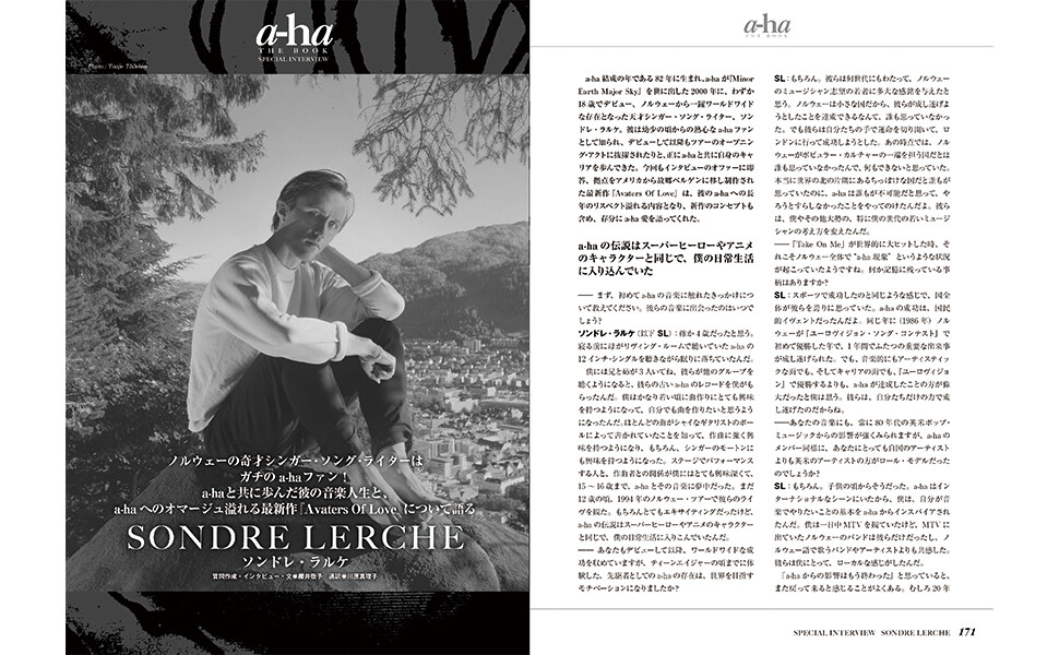 アート・デザイン・音楽 a-ha THE OFFICIAL PHOTO BOOK a-ha THE BOOK Morten Harket Paul Savoy Magne Furuholmen Band