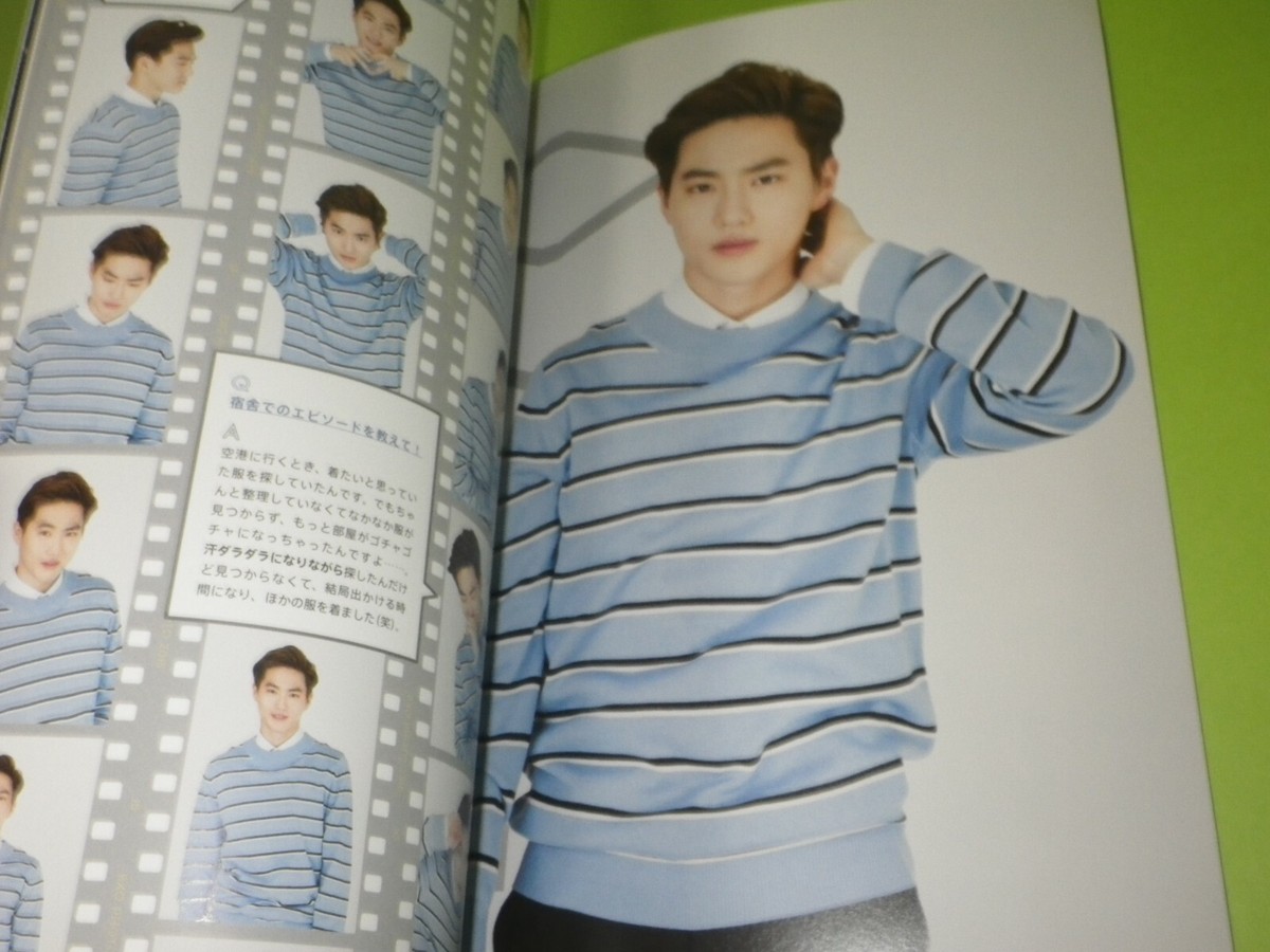 EXO EXO-L JAPAN PLANET 2 EXO OFFICIAL BOOK Used From Japan