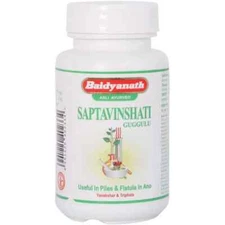 Baidyanath Saptvisanti Guggulu 80Tab for Joint Pains, Skin Infection, Wounds