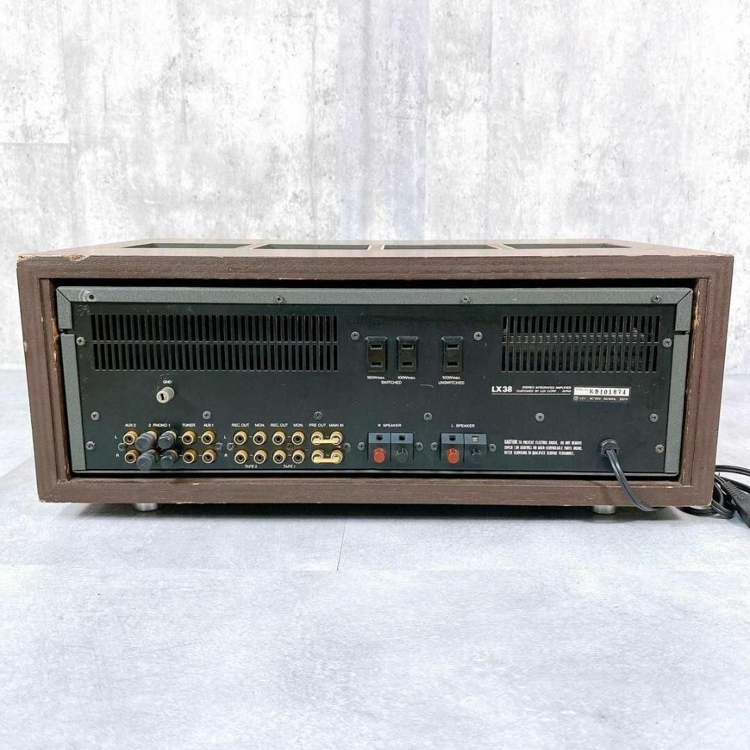 Luxman LX-38 Ultimate Tube Type Integrated Amplifier Vintage Luxman LX-38 Ultimate Tube Type Integrated Amplifier Vintage