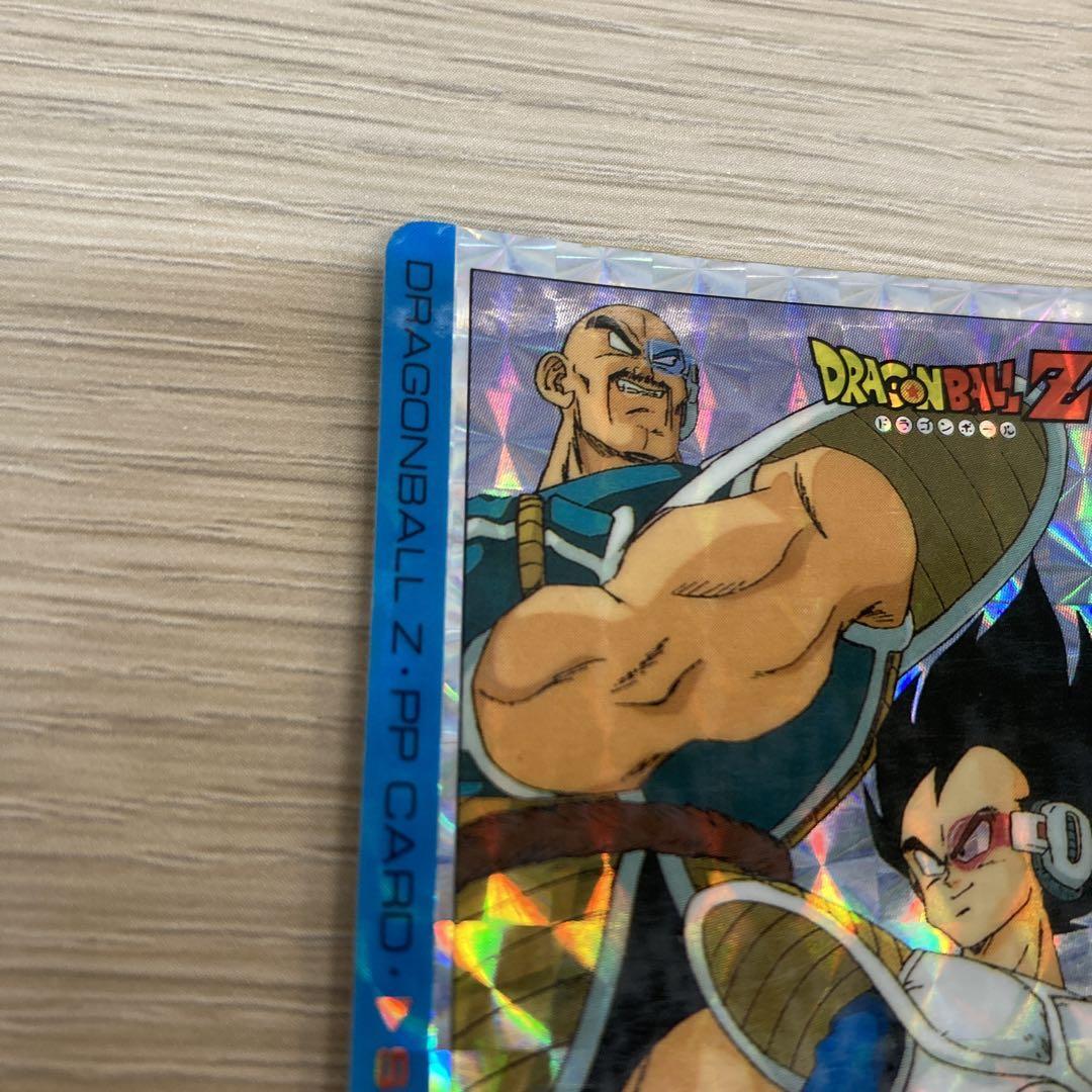 ドラゴンボール カードダス アマダ PPカード 592 Dragon Ball Carddass Amada Pp Card 592 | eBay