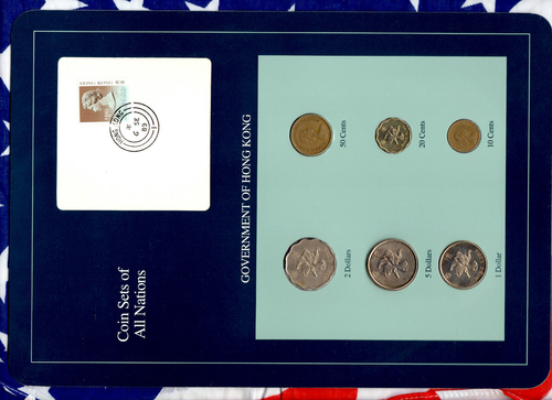 Coin Sets of All Nations Hong Kong 1979-1996 UNC $1 1996 $2,$5 1993 SCARCE