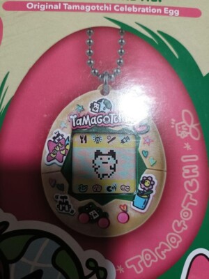 限定！！　Tamagotchi GEN1 オリジナルセレブレーションエッグ s-l400.jpg